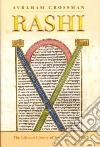 Rashi Rashi