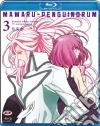 (Blu Ray Disk) Mawaru Penguindrum #03 (Eps 13-18) (Blu Ray Disk) Mawaru Penguindrum #03 (Eps 13-18)