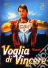 Voglia Di Vincere Voglia Di Vincere