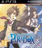 The Guided fate paradox The Guided fate paradox