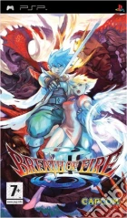 Breath of Fire 3 (UE) Breath of Fire 3 (UE)