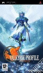 Valkyrie Profile Lenneth Valkyrie Profile Lenneth