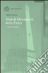 Metodi matematici della Fisica (1) Metodi matematici della Fisica (1)