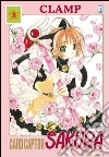 Card Captor Sakura. Perfect edition (3) Card Captor Sakura. Perfect edition (3)