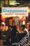 Giapponese. Frasario dizionario Giapponese. Frasario dizionario