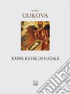 Icone russe di Natale Icone russe di Natale